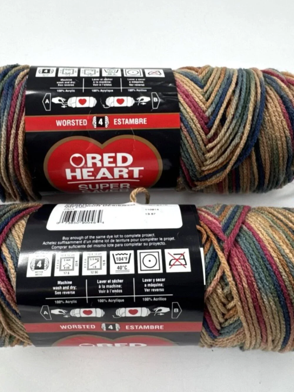 Red Heart Medium Acrylic Yarn Lot of 2 Skeins Painted Desert Aztec Colorful NEW